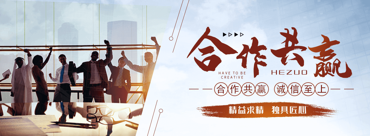 襄樊马戏团表演出租公司